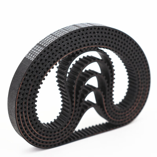 Imported synchronous belt HTD264-3M 267-3M 270-3M 273-3M transmission belt belt Gates HTD 273-3M 20mm