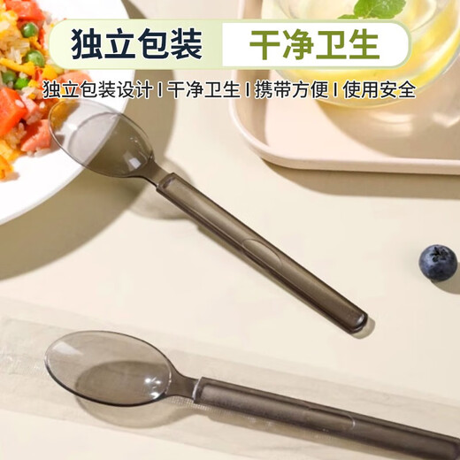 Jieribang disposable spoons 50 pieces individually packed food-grade spoons tableware dessert takeaway packaged picnic high temperature resistant household