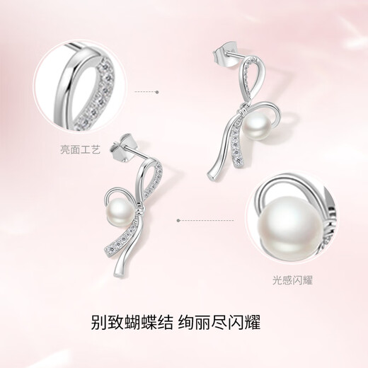 Saturday Fortune S925 Silver Freshwater Pearl Bow Earrings Birthday Gift X0912068 Pair