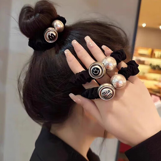 Jieweiyi Pearl Headband Exquisite Small Intestinal Hair Band High-end Rubber Band Women's Hair Rope High Ponytail Ball Hair Accessory JYFQ138 Smiling Face Pearl Headband