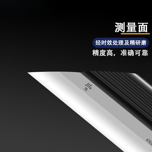 RSRDDY blade ruler high-precision grade 0 carbon steel measuring ruler flatness detection 125 175 225 city measurement ruler flat ruler blade ruler 125mm