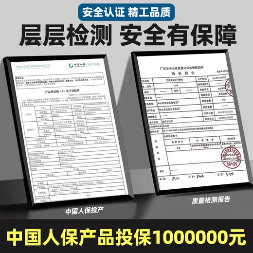 Huili's air conditioner external unit bracket 304 stainless steel universal thickening suitable for Greeme, Xiaomi, Haier, Ox, Haier TCL and other large 1P/1.5p/2/3 external rack 304 thick 2.1MM 3P air conditioner bracket + load-bearing 450KG