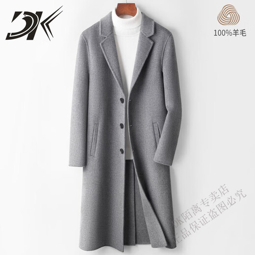 DK High-High Galg Men's 100% Woolen Coat Breakbreaker de viento para hombres sobre la chaqueta de rodilla Negocio de lana a doble cara Camel Gold Camel XL