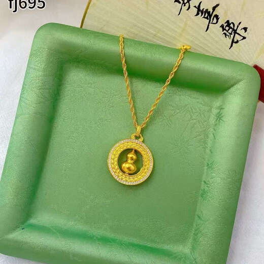 Allies pure gold 999 gold dot diamond wheat ear gourd pendant can be rotated light luxury round pure gold pendant to give to your girlfriend. Specific weight private message customer service to change the price.
