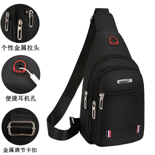 NEUE CHEST BAG MENSER SAGE ONEHOLDER CROSSBODY Tasche Casual Crossbody Tasche Oxford Stoff Brust Cross Bag Trendy Herrenbeutel 9905 großer Teller Schwarz