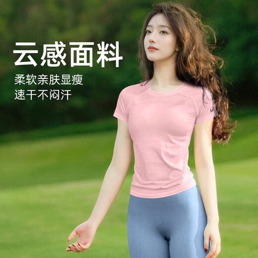 Shuangxiu Macaron Yoga Wear 2025 New Stunning Pilates Suit Women's Running Fitness Short-Sleeved Top Summer Fantasy Purple Top + Yanwei Purple Pants Suit XL 120-135