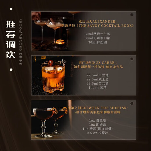 督格拉泽【白兰地诞生地】格鲁吉亚原瓶进口白兰地洋酒调酒基酒烈酒送礼 督格拉泽瓦茨赫 500mL 1瓶