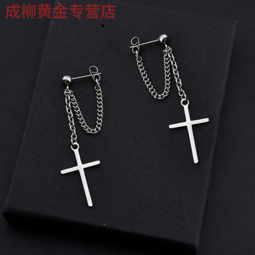 Jun Nianyu 999 sterling silver pure silver earrings cross men's light luxury niche design earrings platinum plated sterling silver earrings a pair