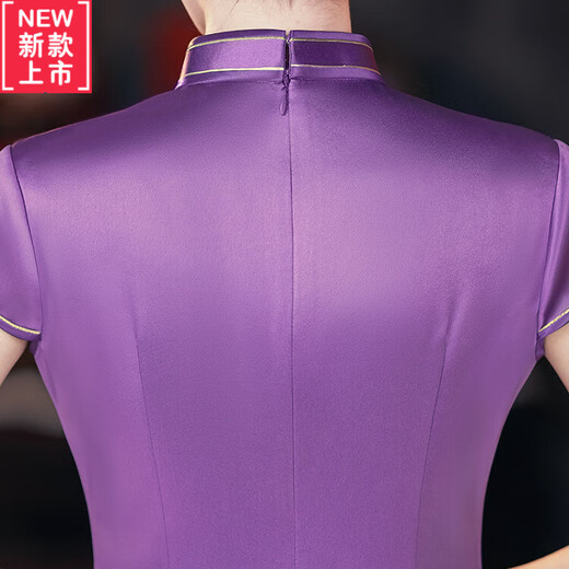Fumaen high-end young mother wedding dress 2025 new acetate satin embroidery grandma wedding cheongsam fashionable purple L