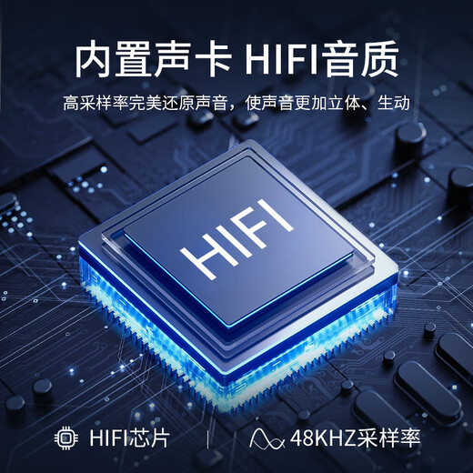 FIFINE microphone mobile phone computer microphone desktop conference online class monitoring headset game karaoke live professional recording dubbing capacitor noise reduction wired usb radio microphone k678