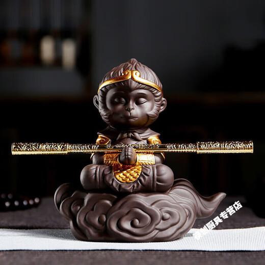 Chopsticks Creation Color Changing Tea Pet Monkey King Tea Pet Ornaments Purple Sand Monkey King Monkey King Tea Play Tea Table Accessories Resin Color Changing Monkey Can Raise Fish Tank Somersault Cloud Monkey + Golden Cudgel