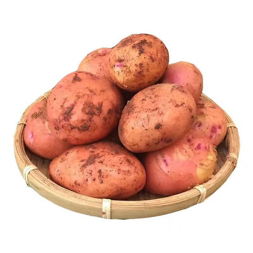 Jingxiansheng Yunnan red potatoes net weight 3Jin Jin is equal to 0.5 kg single fruit 80g + red skin yellow heart potato potato potato straight from the source