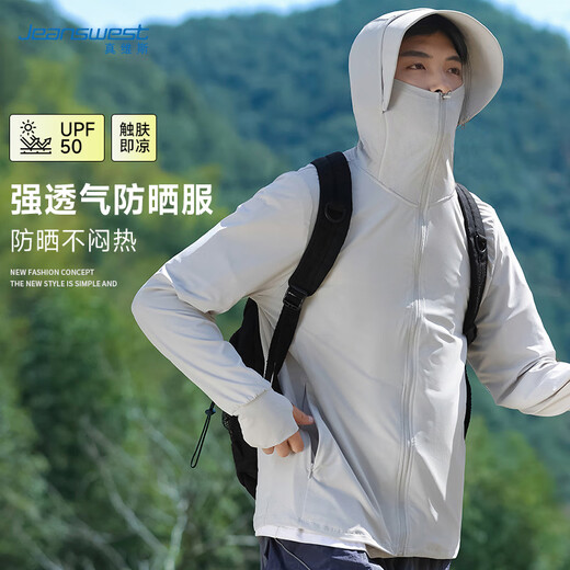 JEANSWEST couples sun protection clothing summer sunshade breathable anti-UV outdoor thin cool fishing skin clothing jacket for men and women