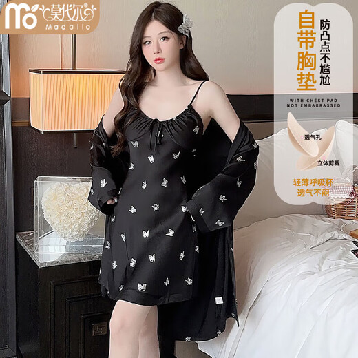 Modal sexy pajamas for women, pure lust style nightgown with breast pads, spring and autumn 2025 new sling ice silk home clothes set 6227 black suit with breast pads removable M Recommended weight 75-100 Jin Jin equals 0.5 kg