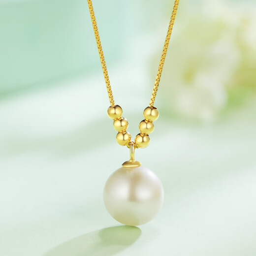 Zokai yellow 18K gold pendant pearl necklace simple versatile necklace birthday gift C01771