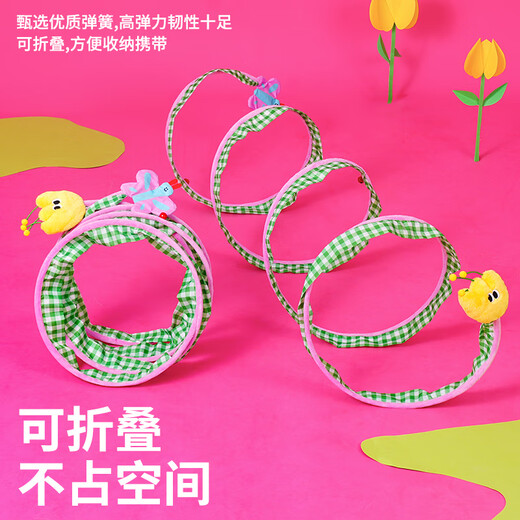 ZEZE spring cat tunnel cat toy self-stimulation relieve boredom bell amusing cat stick spring catnip avoid cat supplies