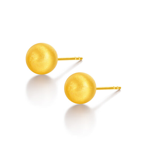 Mingzuan International 18k gold round ball earrings for women au750 brushed ball earrings simple niche earrings as a birthday gift for girlfriend