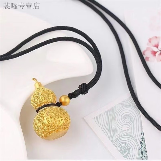 He Jiagong Old Phoenix Gourd Pendant for Men and Women, Ruyi Hollow Gourd Pendant for Gifts, Golden Gourd 8.9g Same Style