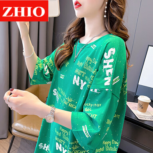 ZHIO pure cotton pear-shaped body dress women's summer 2025 new Korean style loose maternity short-sleeved T-shirt mid-length skirt 6187 black M