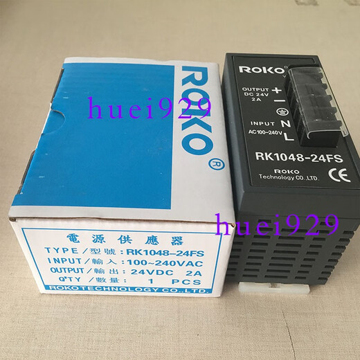 Ling Yuxun original Ruike power supply switching power supply RK1048-24FS 2A DC24V