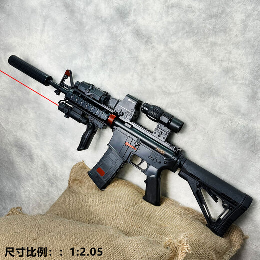 Qiyunle children's toy gun 8-12 years old water bead soft bullet gun assault submachine gun M4A1 toy wargame launcher M4 high-speed electric burst ink color - high-end New Year gift