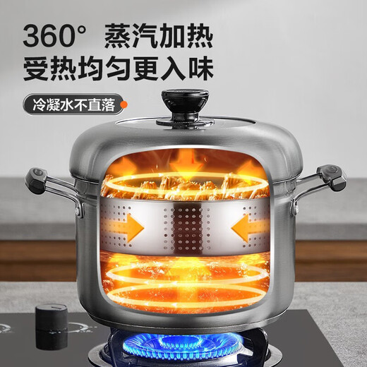 SUPOR steamer 304 stainless steel multi-bottom soup steaming multi-purpose pot double-layer gas induction cooker universal cooking pot steaming fish pot SZ24S1 one pot multi-purpose 24cm