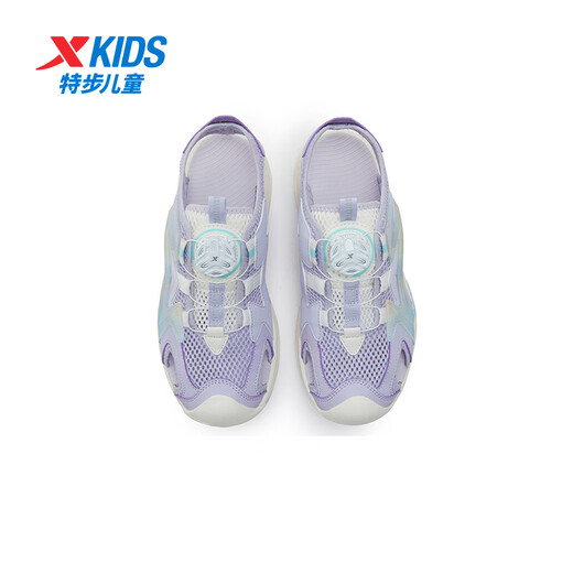 Xtep Children's Wave 2.0 Summer Casual Sandals Girls Rubber Outsole Wear-Resistant Non-Slip Breathable Beach Shoes for Middle and Older Children Snow Blue Purple/Tranquility Blue 38