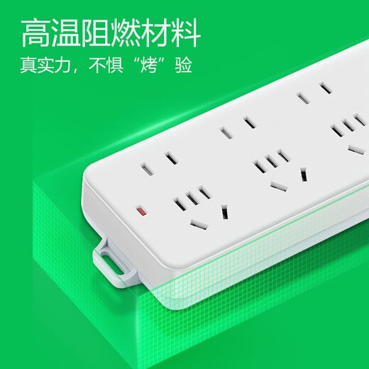 Bull (BULL) plug-in strip socket with wire strip, power strip multi-hole extension cord, multi-functional household drag strip, electric power strip blue and white style plug strip, master switch plug-in check, total length 5 meters, 3 five holes + 3 two hole plug board, official genuine large spacing hole position 2500W plug-resistant, fire-proof and flame-retardant style