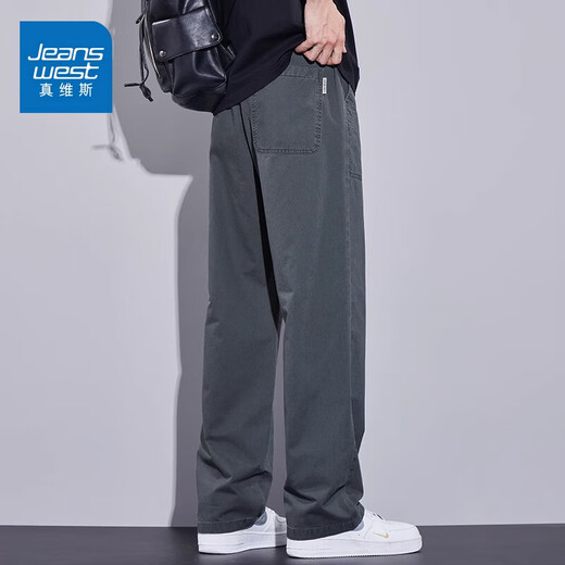 Jeanswest pure cotton straight casual pants for men 2025 new trendy loose autumn thin sports high-end long pants black + military green two-piece set L recommended 110-130 Jin Jin equals 0.5 kg