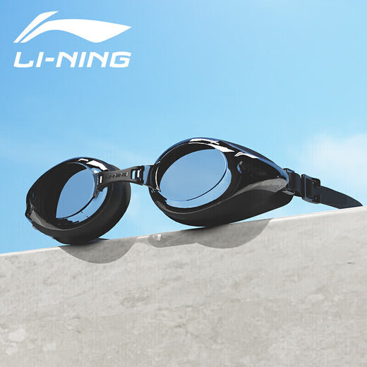 Li Ning swimming goggles HD anti-fog myopia large frame swimming goggles diving waterproof adult professional swimming equipment LSJL623 black 700