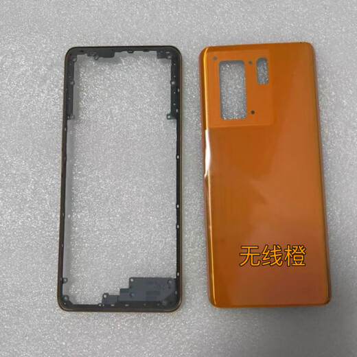 IQOO is suitable for Z7 back cover original middle frame frame z7X mobile phone middle frame frame front screen frame rear screen battery cover iQOO Z7 Wireless Orange original back cover + original middle frame