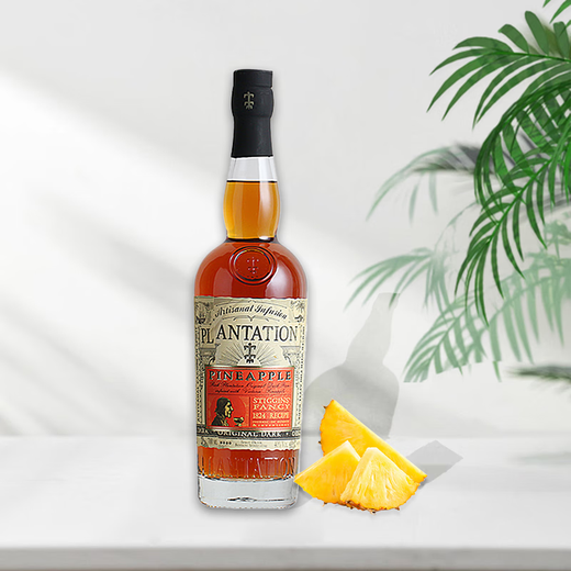 Cane Garden Pineapple Rum Mixed Liquor PLANTATION Original Imported Foreign Liquor Cocktail Base Liquor 700ml Cane Garden Pineapple Flavor