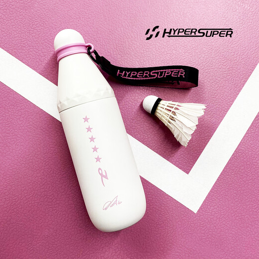 HYPERSUPER Lin Dan's signature limited edition badminton sports kettle large capacity hot and cold sports direct drinking water cup + badminton baby black 1 piece 700ml with badminton baby