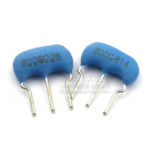 CSTLS8M00G53-B0 4M 6M 8M 10M 16M 20MHZ 3-pin DIP3 plug-in ceramic crystal oscillator CSTLS 10MHZ plug-in 3-pin (5 pcs)
