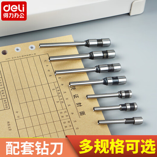 Verbinden Sie Yunmao Deli Drill Bohrer Bit Financial Accounting Voucher Nieting Rohrbindmaschinen-Bohrmesser Verbrauchsmesser Drill Punch Machine Loch Loch Hollow Messer