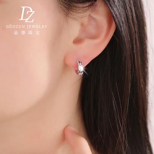 Duozun TOODRERpt950 genuine platinum earrings for women, platinum double sand earrings, platinum earrings, earrings, new Valentine's Day gift, double sand earrings 3-3.5g (pair)