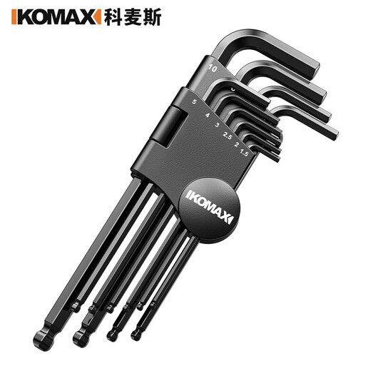 Komax ball head hexagonal wrench set six-sided hexagonal plum blossom 6-corner screwdriver tool universal wrench