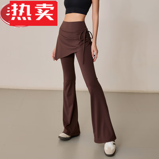 Playboy PLAYBOY Micro-flared Yoga Pants Skirt Women's Fake Two-piece High-waisted Abdominal Control Fitness Pants Pilates Leggings Autumn and Winter Style Black S