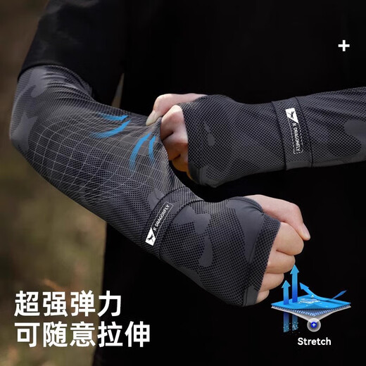 Red Dragonfly Ice Sleeves Men's Sun Protection Sleeves Summer Loose Large Size Ice Silk Anti-UV Arm Guards Fishing Cycling Sleeves