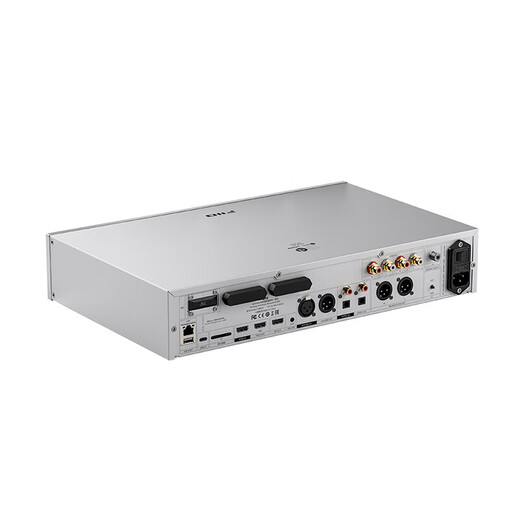 FiiO S15 Desktop HD Streaming Media Decoding Amplifier All-in-One Player Digital Turntable Silver