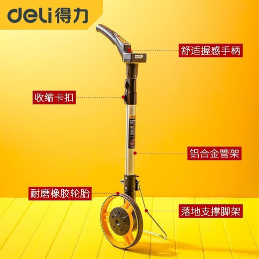 Wen Yijia Customized Wheel -Entfernungsmesser Handschusse Digitale Anzeige Mechanischer Entfernungsmessgeräte -Messschieber 9712 330060 DL330060 [150 mm kleines Rad mechanisch/auspack