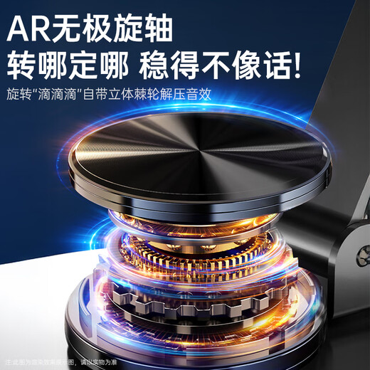 Stike upgraded carbon steel mobile phone stand desktop iPad tablet lazy person stand can lift, rotate, fold and adjust bedside game live broadcast online class drama multi-functional stand