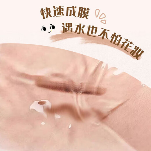 Snowmolly long-lasting three-dimensional eyebrow dye waterproof and sweat-proof color-producing eyebrow pencil with clear eyebrows natural brown + light brown