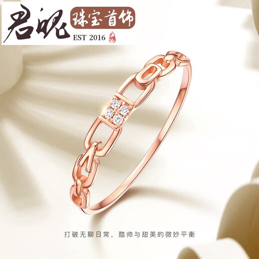 Junpo color gold diamond ring 18k rose gold ring interlocking ring au750 ring personalized versatile women's 18k rose gold diamond ring size 10
