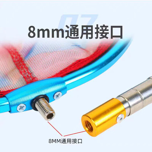 Youfanmeng gardening children's fishing net is strong and super hard, outdoor fishing for small fish and shrimp, insect catching net bag, retractable copy net