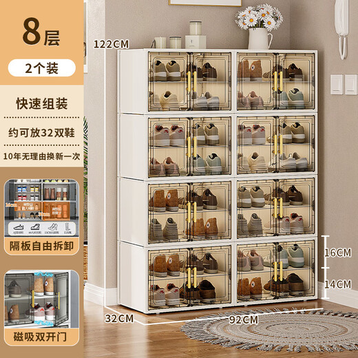 Shoe cabinet door entrance household strong and durable dust-proof shoe rack multi-functional multi-layer wall entry door storage shoe box 12 doors double row 5 layers - comes with shoe cabinet to hold 20 pairs