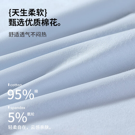 Cat men underwear men underwear men teen pure cotton 10A antibacterial boxer shorts 4 pairs of shorts 25 years