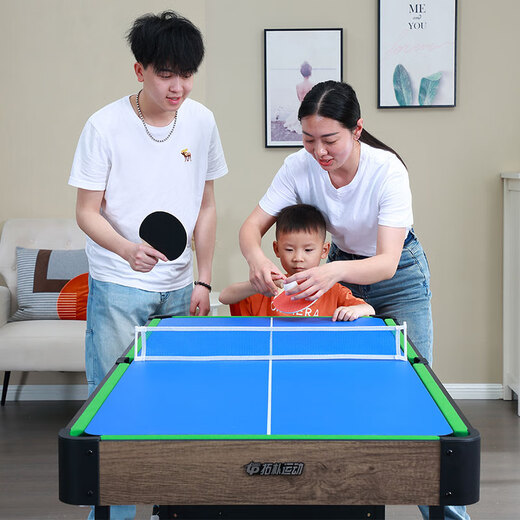 Top Sports Family Foldable Children's Pool Table Home Installation-Free Three-in-One Indoor Multi-Function Table Table Tennis Table 150cm Three-in-One (TP-5909) Green Cloth