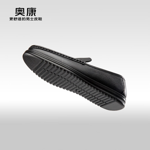 Aokang official men's shoes, spring and autumn fashionable lightweight business casual leather shoes, comfortable genuine leather loafers, driving shoes, black 1243414016 38 (240mm)