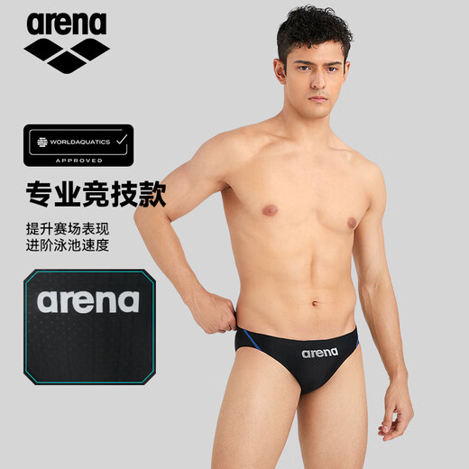 Arena (arena) briefs professional training racing high-elastic anti-chlorine quick-drying men's competitive swimming trunks BKBU-black blue L (height 172-180cm/weight 62-78kg)